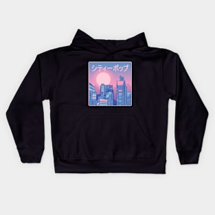 Vaporwave City Kids Hoodie